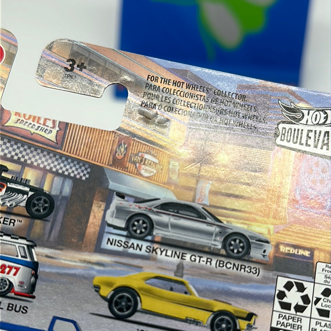 Hot Wheels Premium - Walmart Boulevard Series Mix A (#1-5) Set of 5