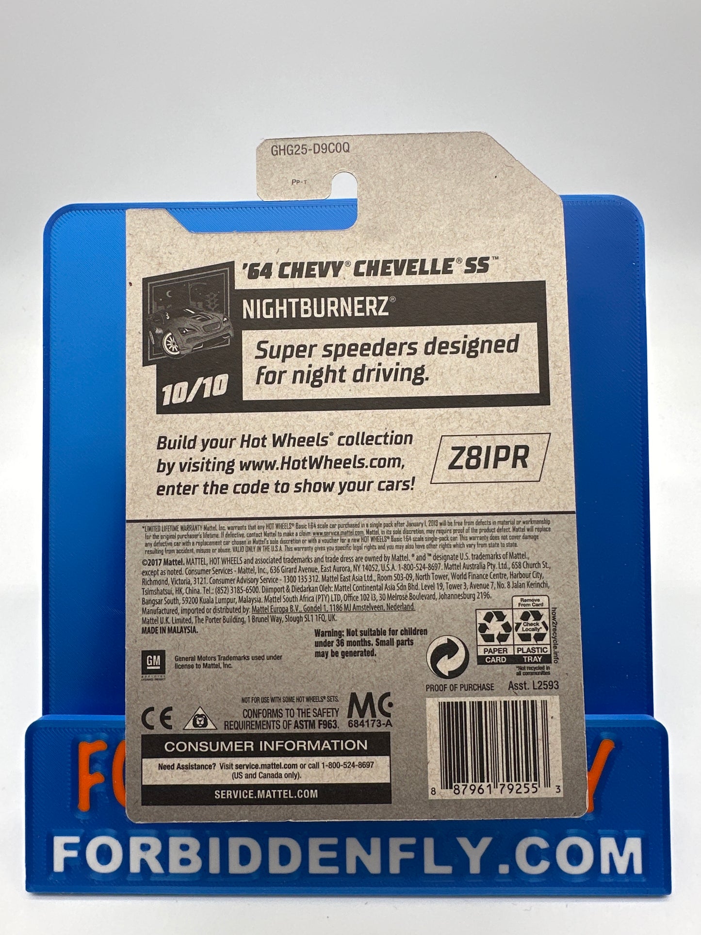 Hot Wheels Super Treasure Hunt - 2020 Q Case - ‘64 Chevy Chevelle SS