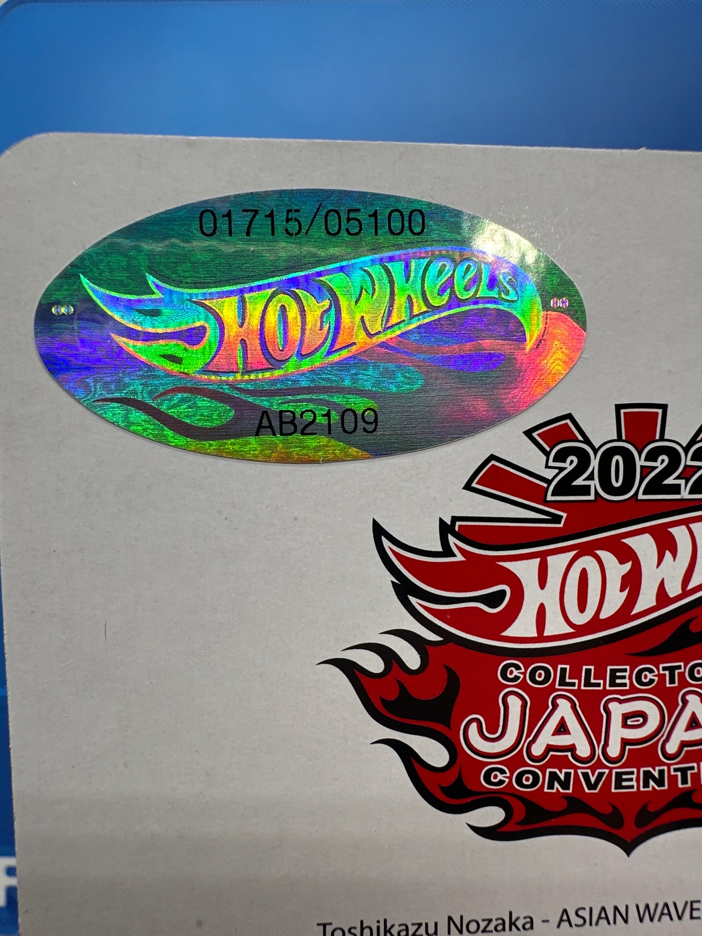 Hot Wheels - 2022 Japan Convention Exclusive - Datsun 510 Bluebird