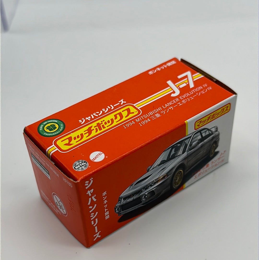 Matchbox 2023 Japan Exclusive Power Grabs (J-7) - 1994 Mitsubishi Lancer Evolution IV
