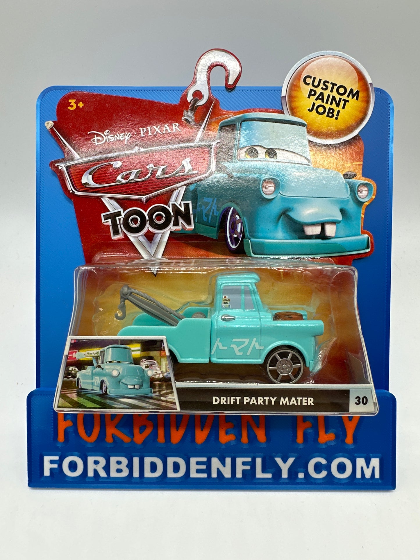 Disney Pixar Cars Movie - Cars Toon Series - Drift Party Mater