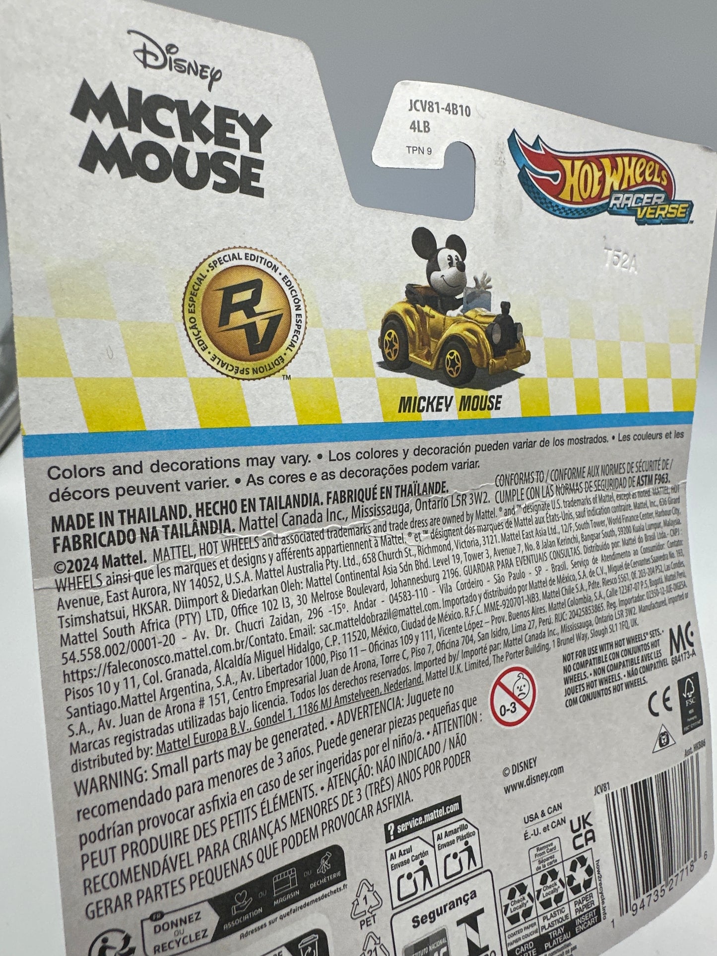 Hot Wheels - 2025 Racer Verse - Disney Series - Mickey Mouse - Gold Special Edition Chase
