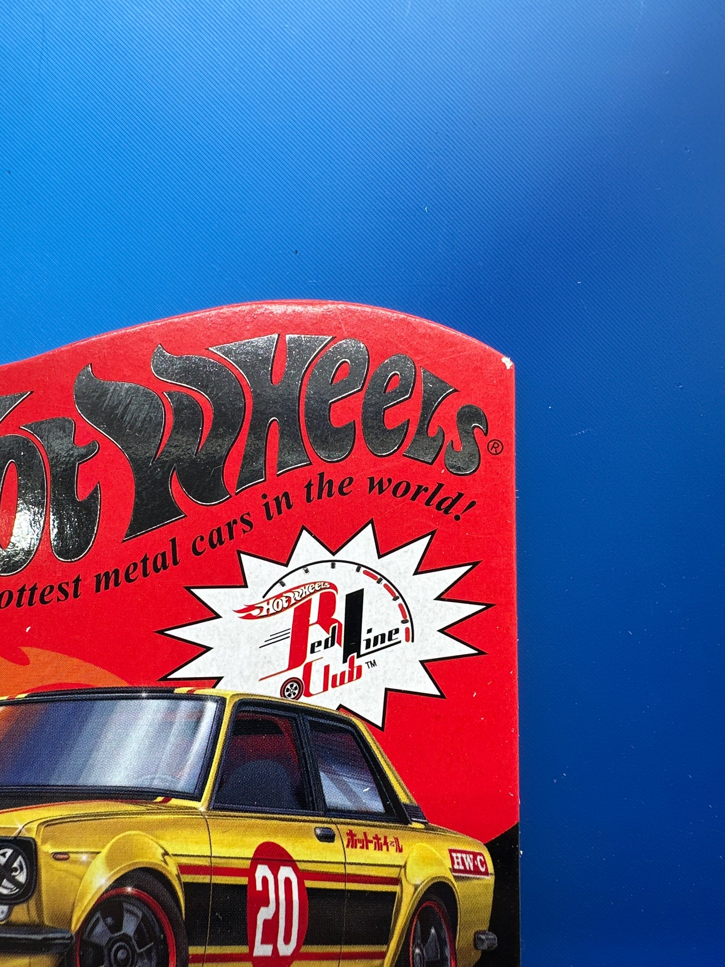 Hot Wheels RLC Red Line Club - 2020 Release - Gold ‘71 Datsun 510