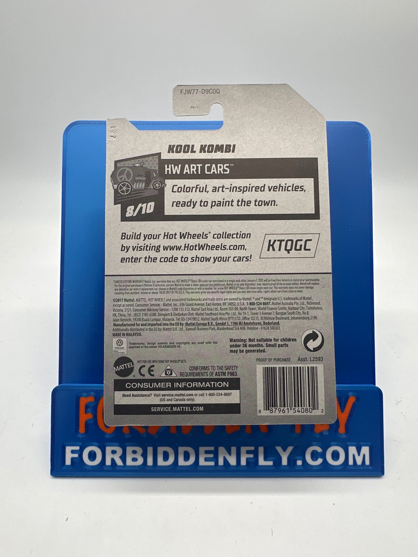 Hot Wheels Mainline - Factory Stickered 2018 - Kool Kombi