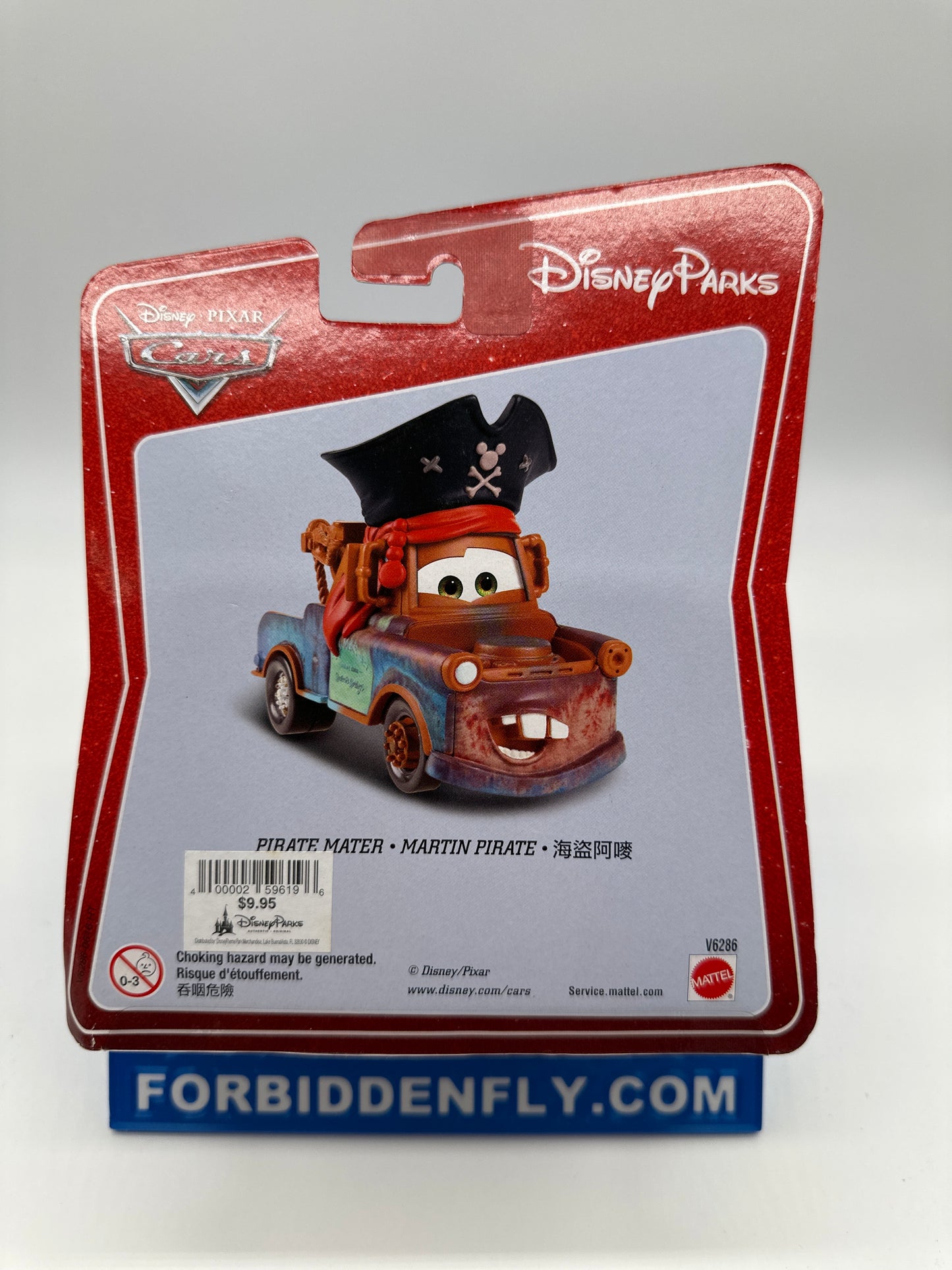 Disney Pixar Cars Movie - Disney Parks Exclusive - Pirate Mater