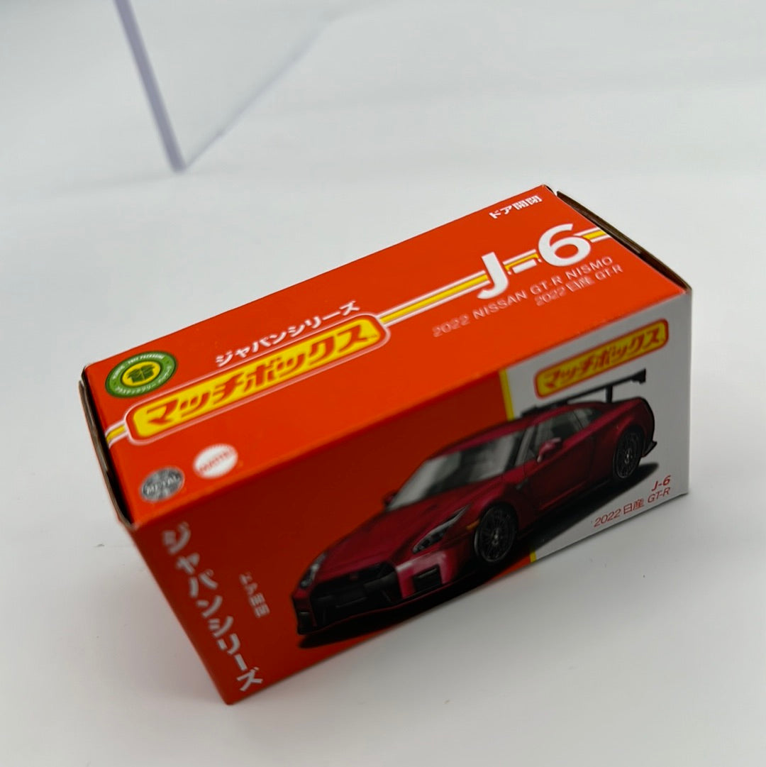 Matchbox 2023 Japan Exclusive Power Grabs (J-6) - 2022 Nissan GT-R Nismo