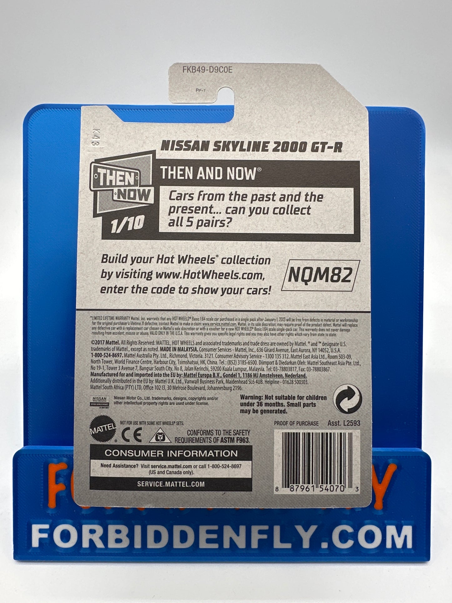 Hot Wheels Super Treasure Hunt - Factory Sticker 2018 E Case - Nissan Skyline 2000 GT-R