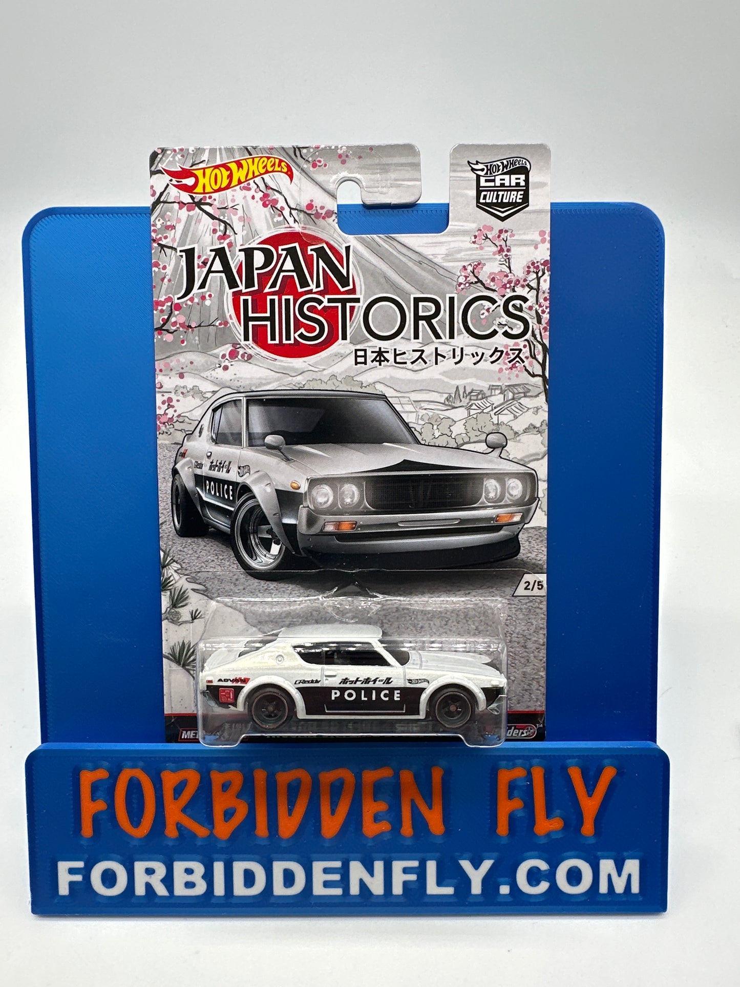 Hot Wheels Car Culture - Japan Historics 1 Premium Set of 5