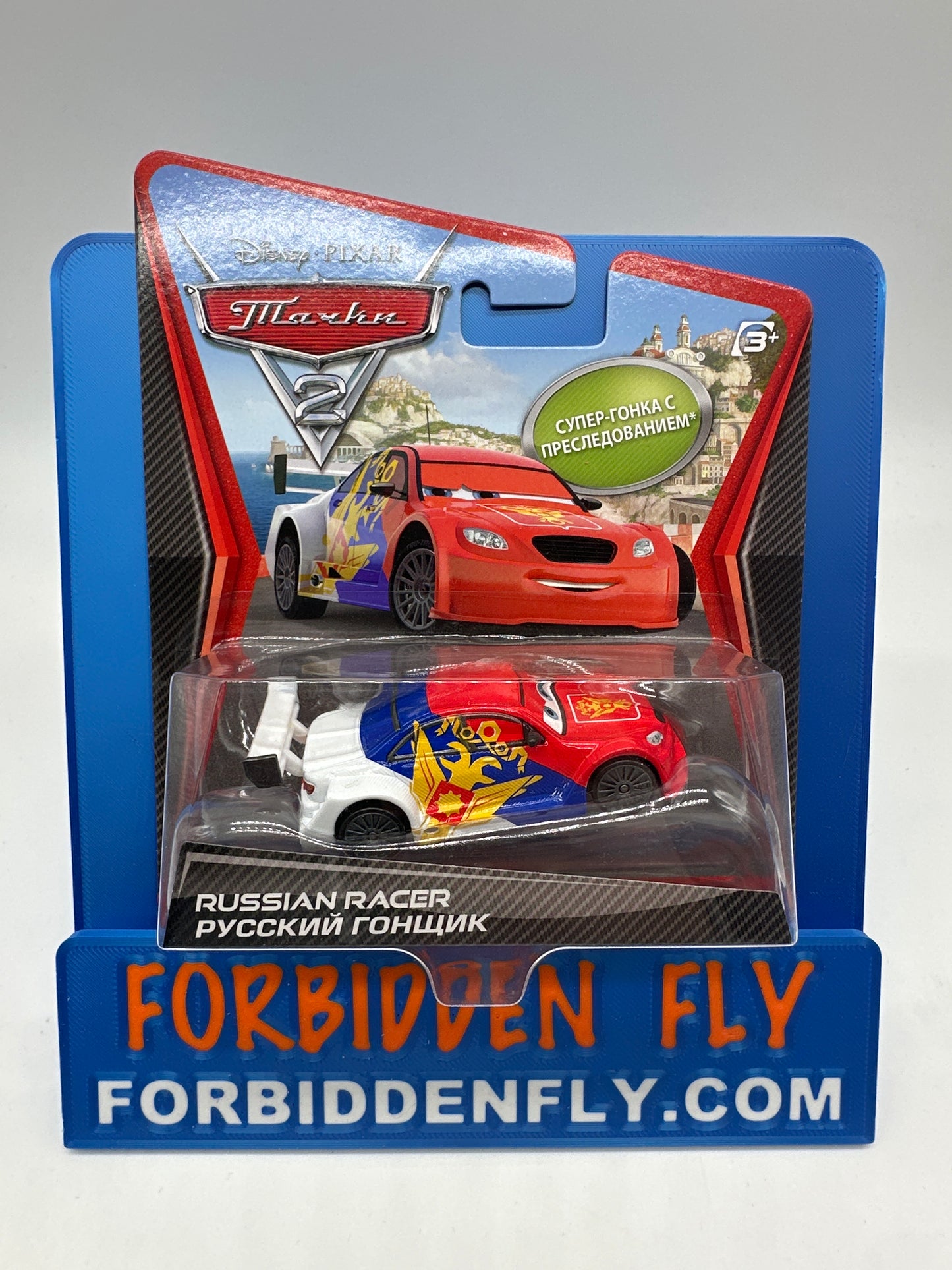 Disney Pixar Cars Movie - Cars 2 - Super Chase Vitaly Petrov (Russian Racer)