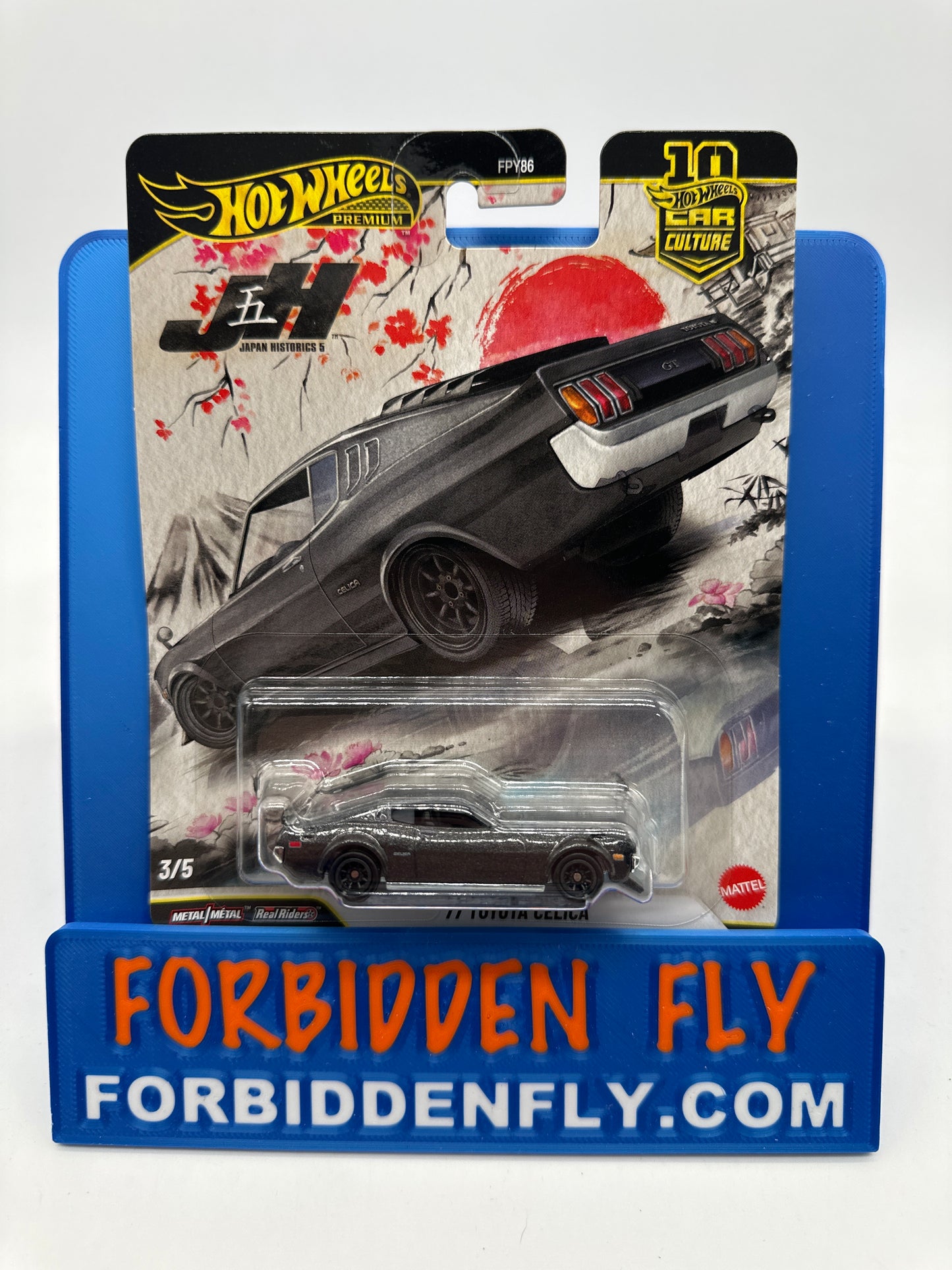 Hot Wheels Car Culture Premium - Japan Historics 5 (JH5) Series Single - #3/5 - ‘71 Toyota Celica