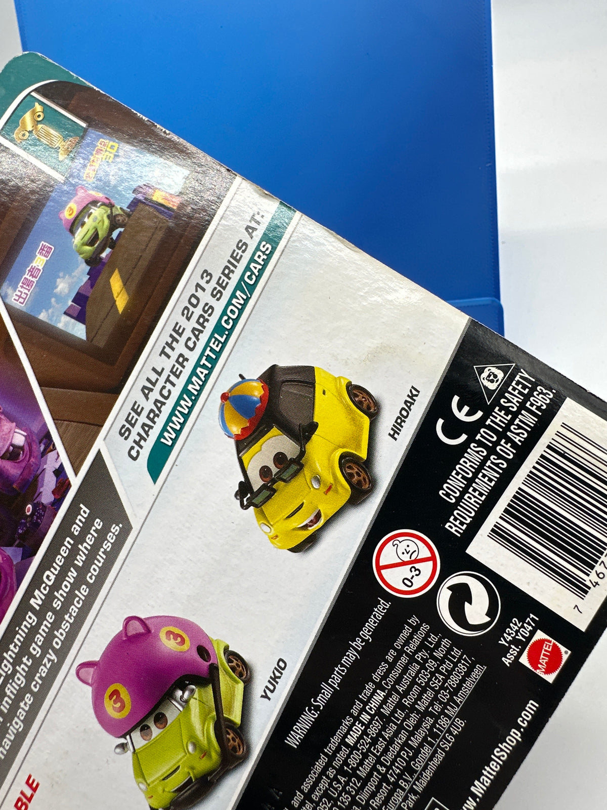 Disney Pixar Cars Movie - Super Chase - Hiroaki