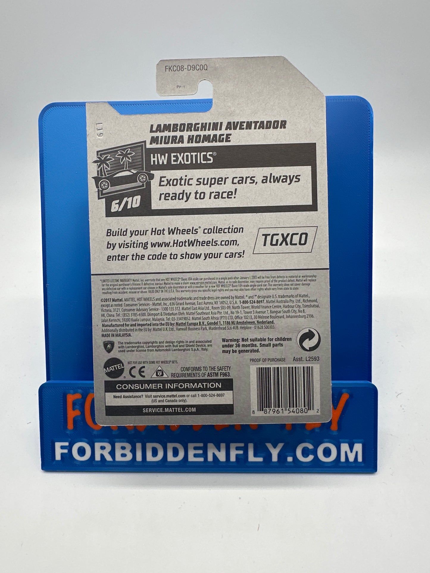 Hot Wheels Mainline - Factory Stickered 2018 K-Mart Exclusive - Lamborghini Aventador Muira Homage