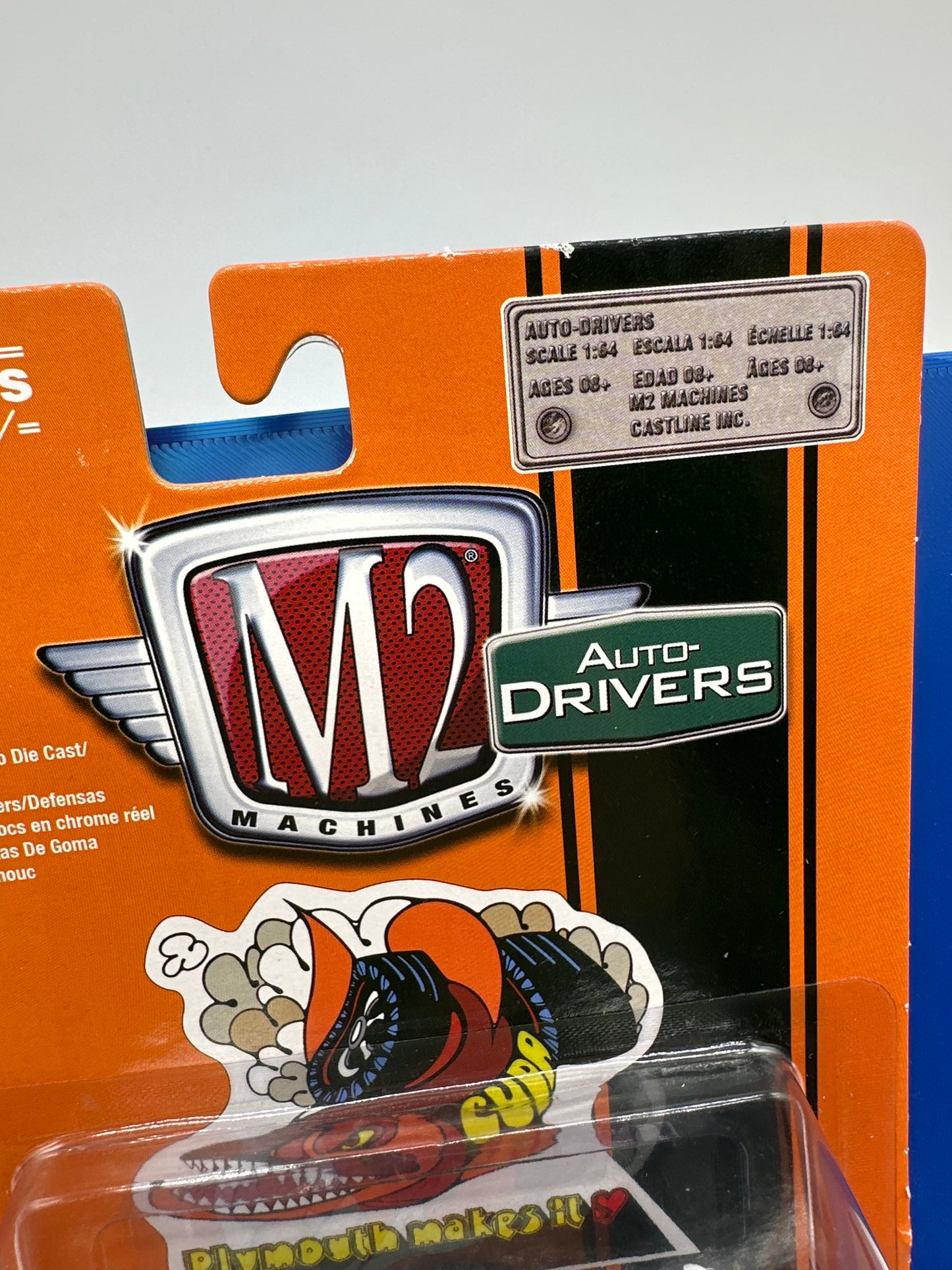 M2 Machines Auto Drivers - R50 - 1971 Plymouth Hemi-Cuda - Chase