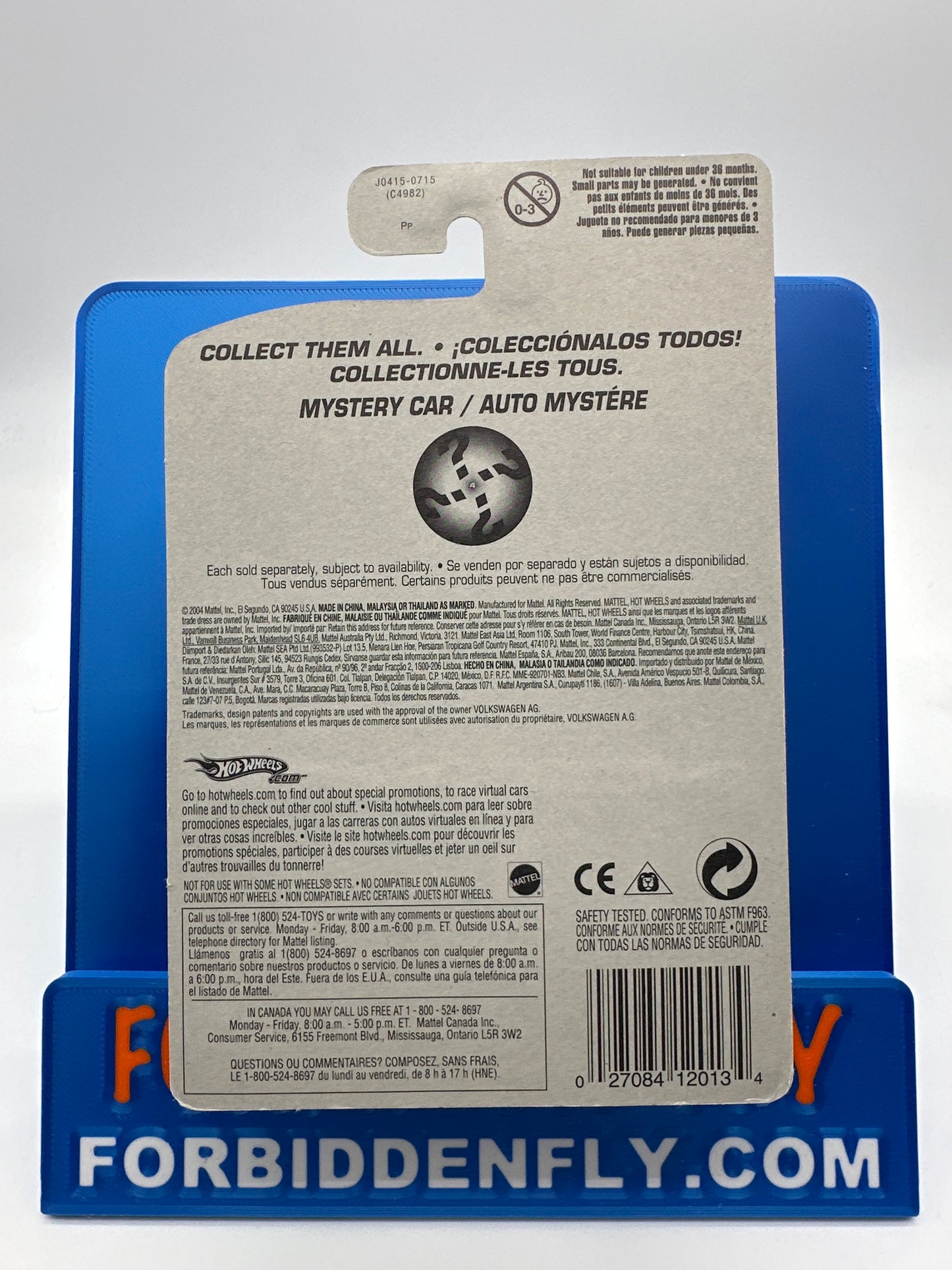 Hot Wheels Mail In - 2005 Mystery Car #3/4 - Customized Volkswagen Drag Truck