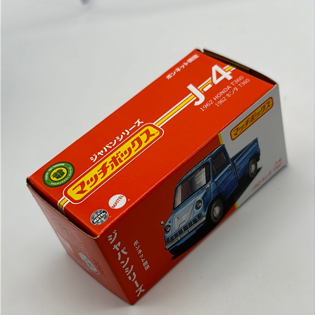 Matchbox 2023 Japan Exclusive Power Grabs (J-4) - 1962 Honda T360