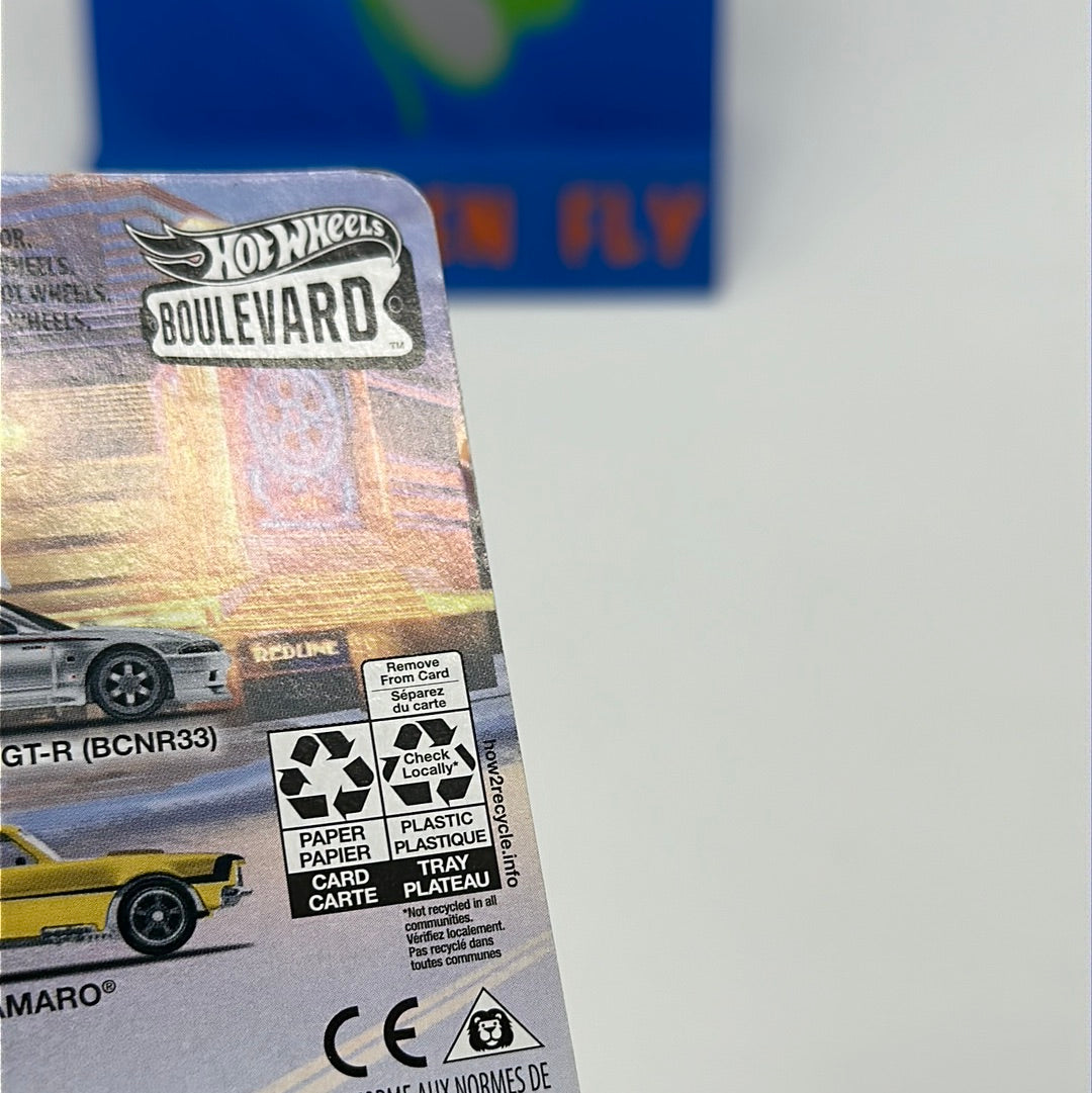 Hot Wheels Premium - Walmart Boulevard Series Mix A (#1-5) Set of 5