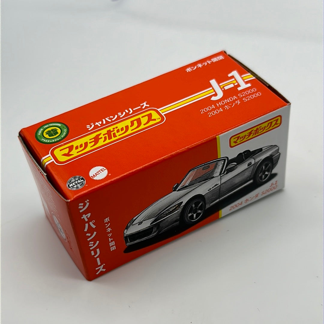 Matchbox 2023 Japan Exclusive Power Grabs (J-1) - 2004 Honda S2000 (Silver)