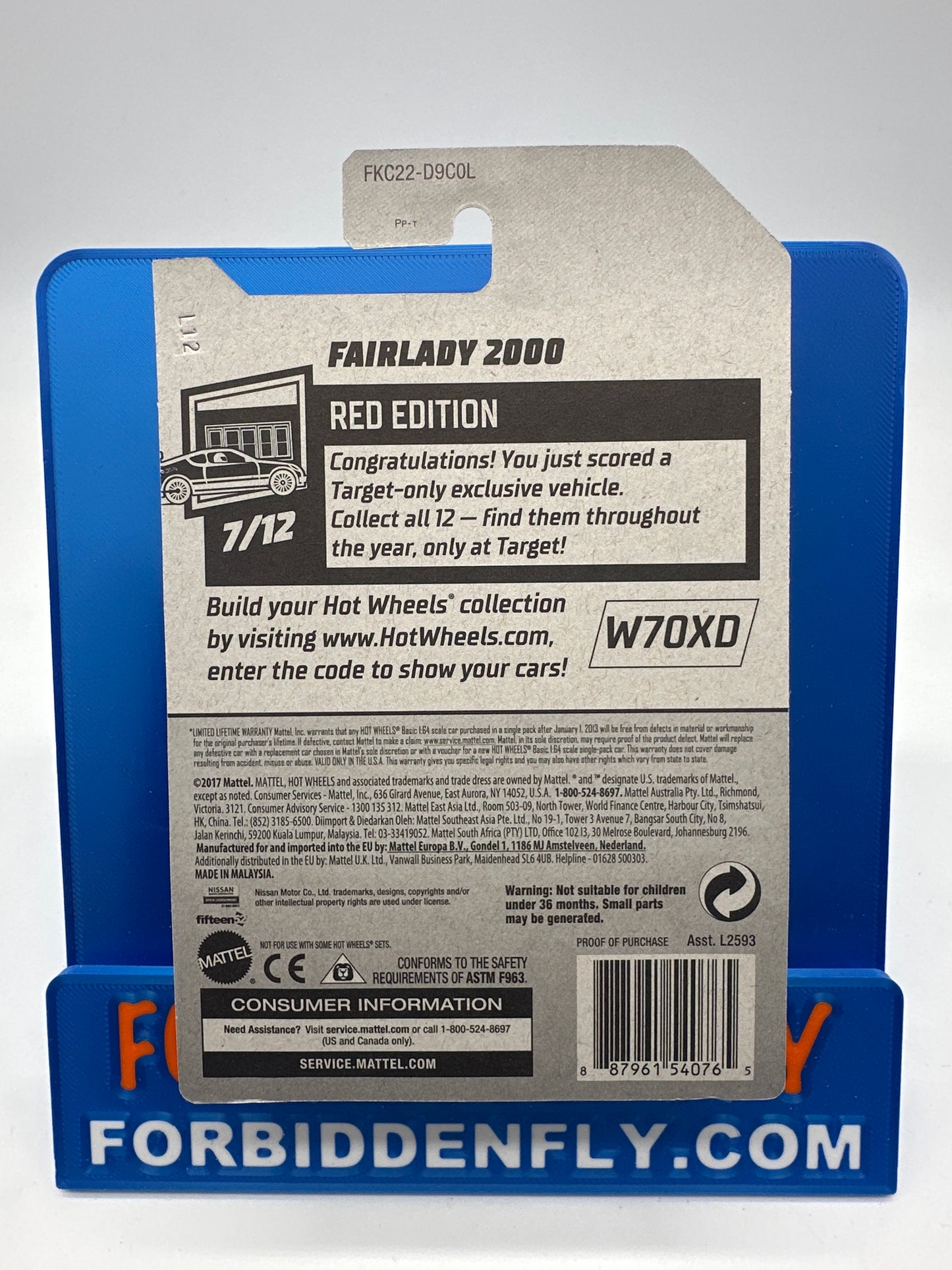 Hot Wheels 2018 Factory Stickered Target Exclusive Red Edition #7/12 - Fairlady 2000