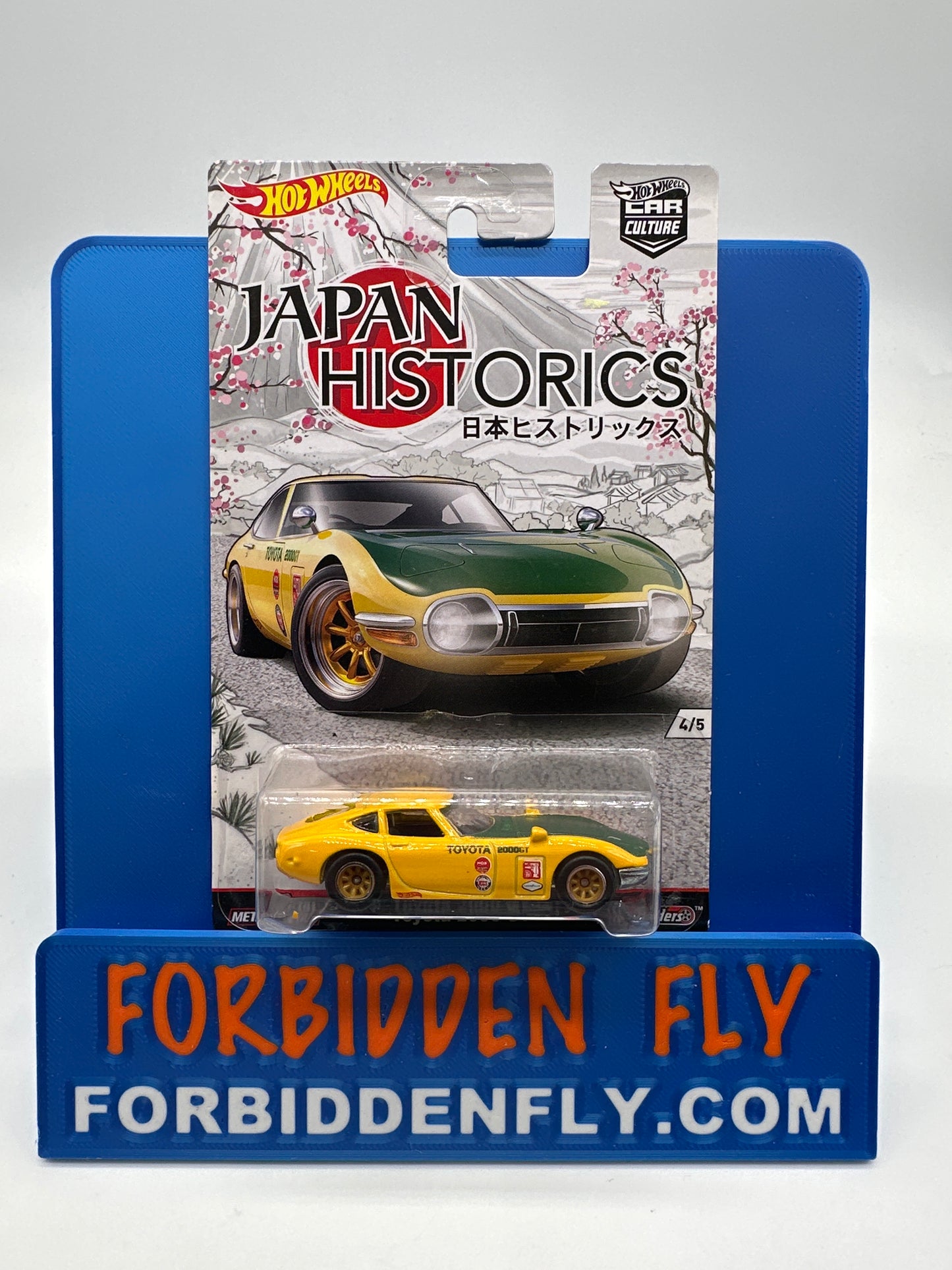 Hot Wheels Car Culture - Japan Historics 1 Premium Set of 5