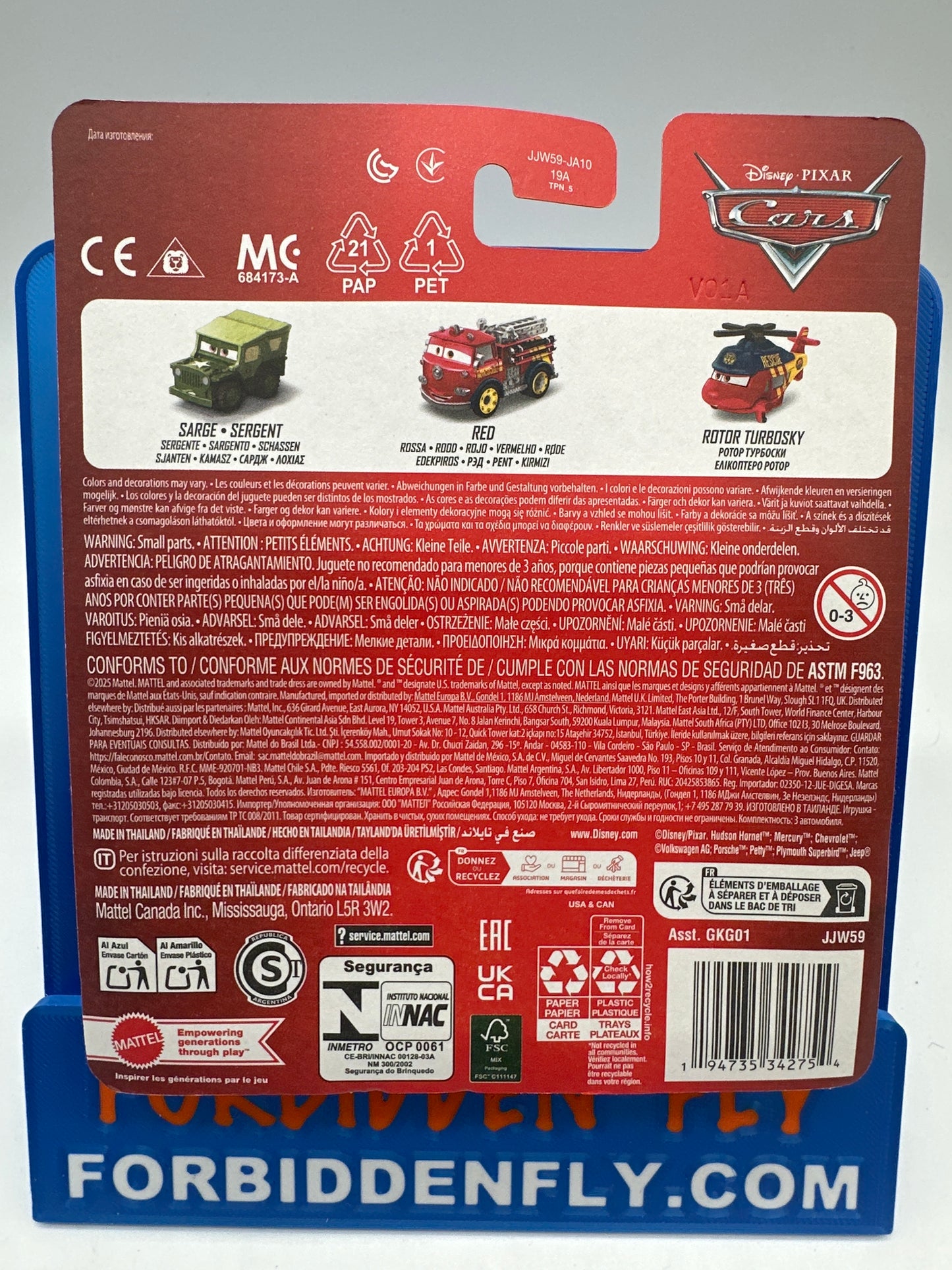 Disney Pixar Cars Movie - 2025 Metal Mini Racers 3 Pack - Sarge, Race & Rescue Red, Race & Rescue Rotor Turbosky