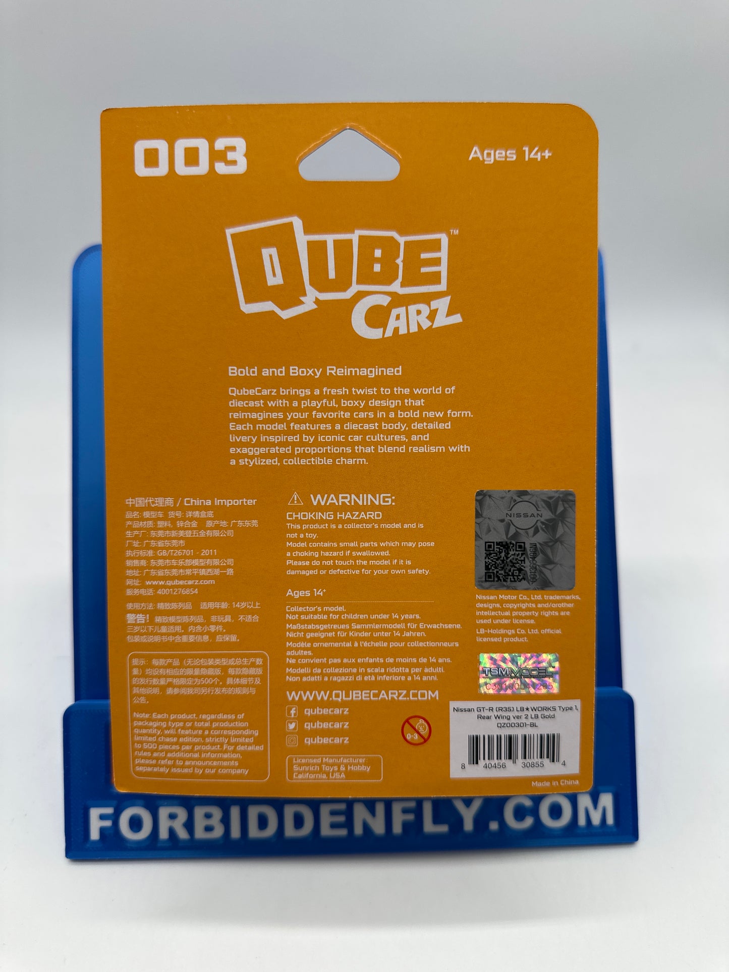 Mini GT Qube Carz - #003 Nissan GT-R (R35) LB Works Type 1 Rear Wing Version 2 LB Gold