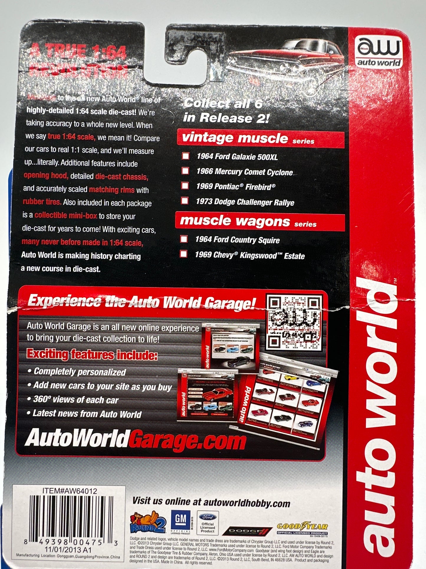 Auto World Vintage Muscle - 2013 Release 2 - 1969 Pontiac Firebird - Ultra Red - Chase