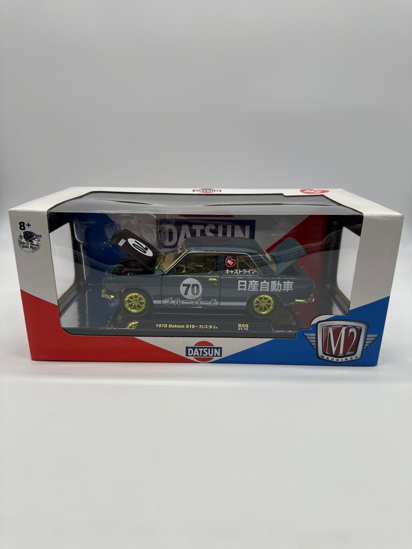 M2 Machines - 1:24 Scale - R89 - 1970 Datsun 510 - Chase