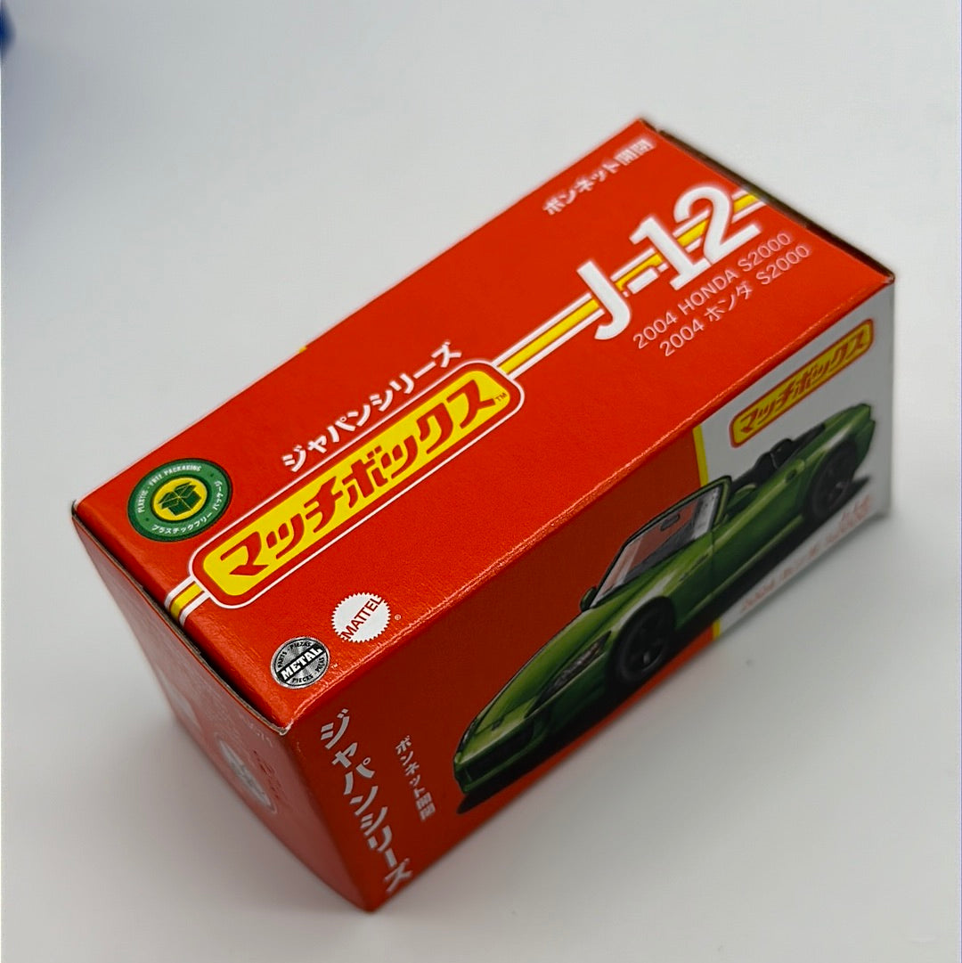Matchbox 2023 Japan Exclusive Power Grabs (J-12) - 2004 Honda S2000 (Green)