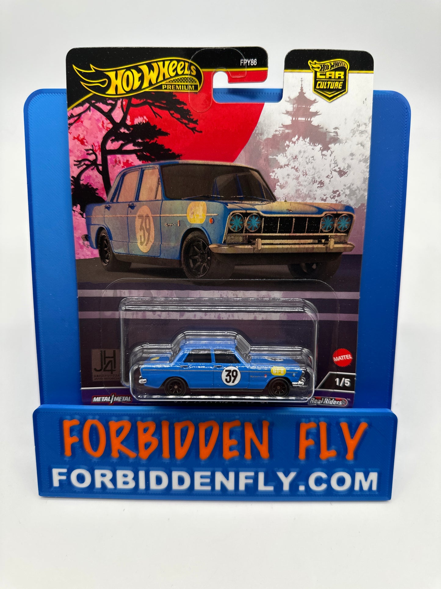 Hot Wheels Car Culture Premium - 2024 Japan Historics 4 Series Single - #1/5 - ‘64 Prince Skyline GT