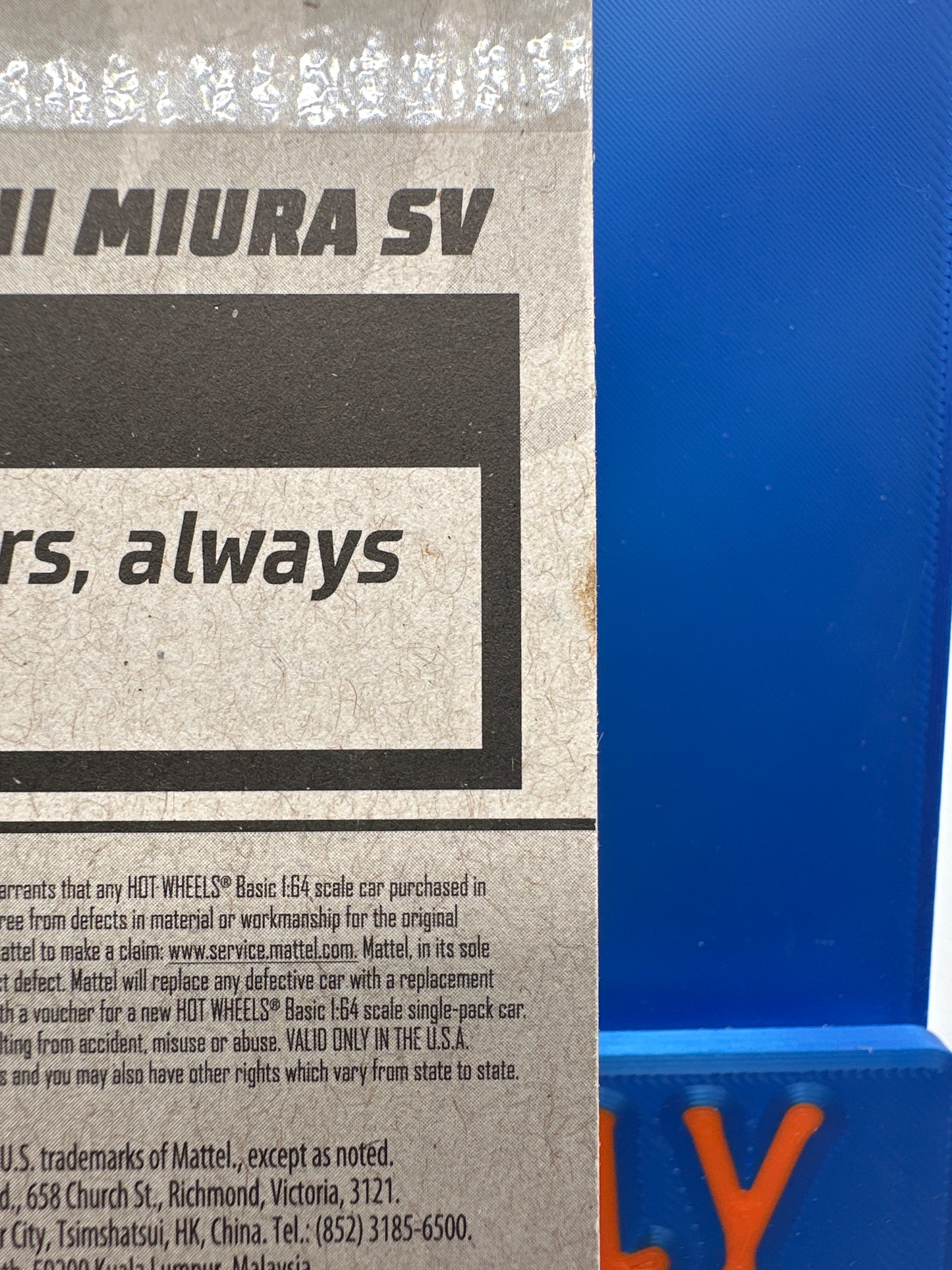 Hot Wheels Super Treasure Hunt - 2022 L Case - ‘71 Lamborghini Miura SV