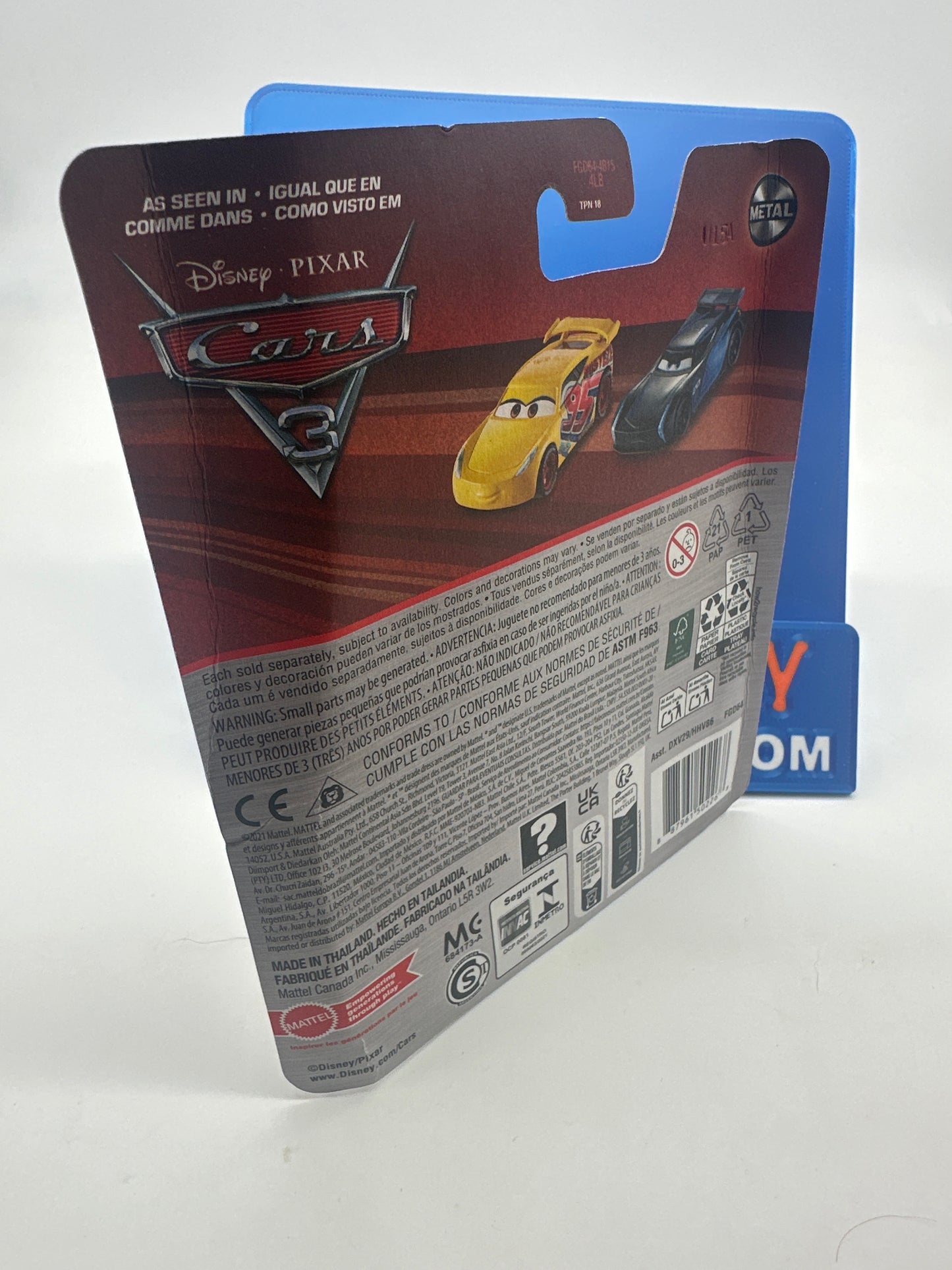 Disney Pixar Cars Movie - 2025 Release - Rusteze Lightning McQueen