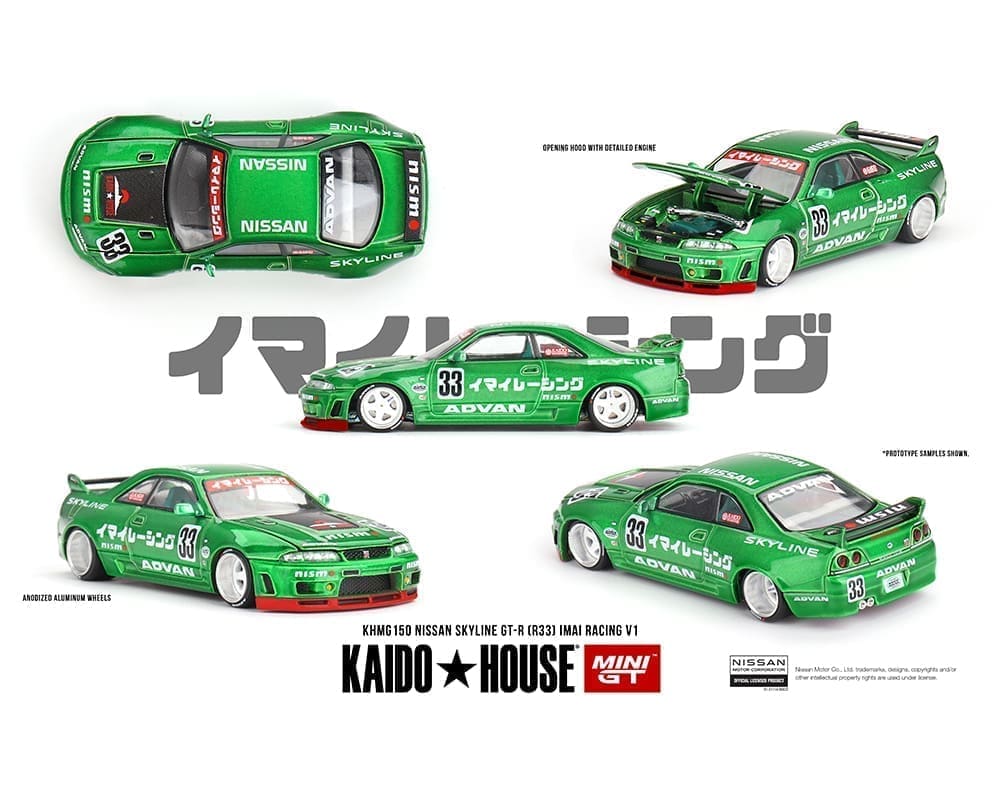 Kaido House (x MiniGT) - Regular #150 - Nissan Skyline GT-R (R33) Imai Racing V1 - Green