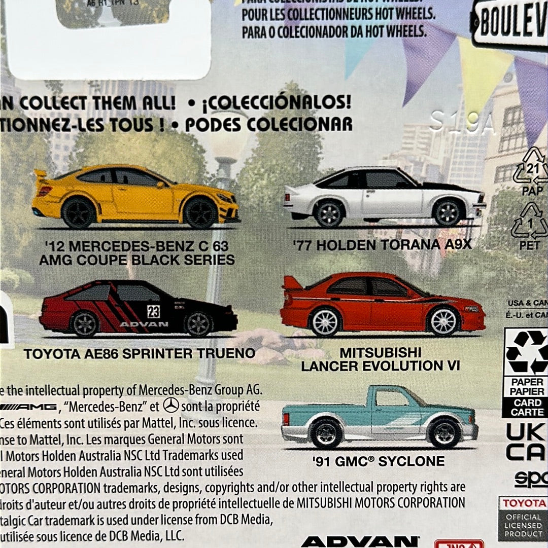 Hot Wheels Premium - Wal Mart Boulevard Series Mix R (#76 -80) Set of 5