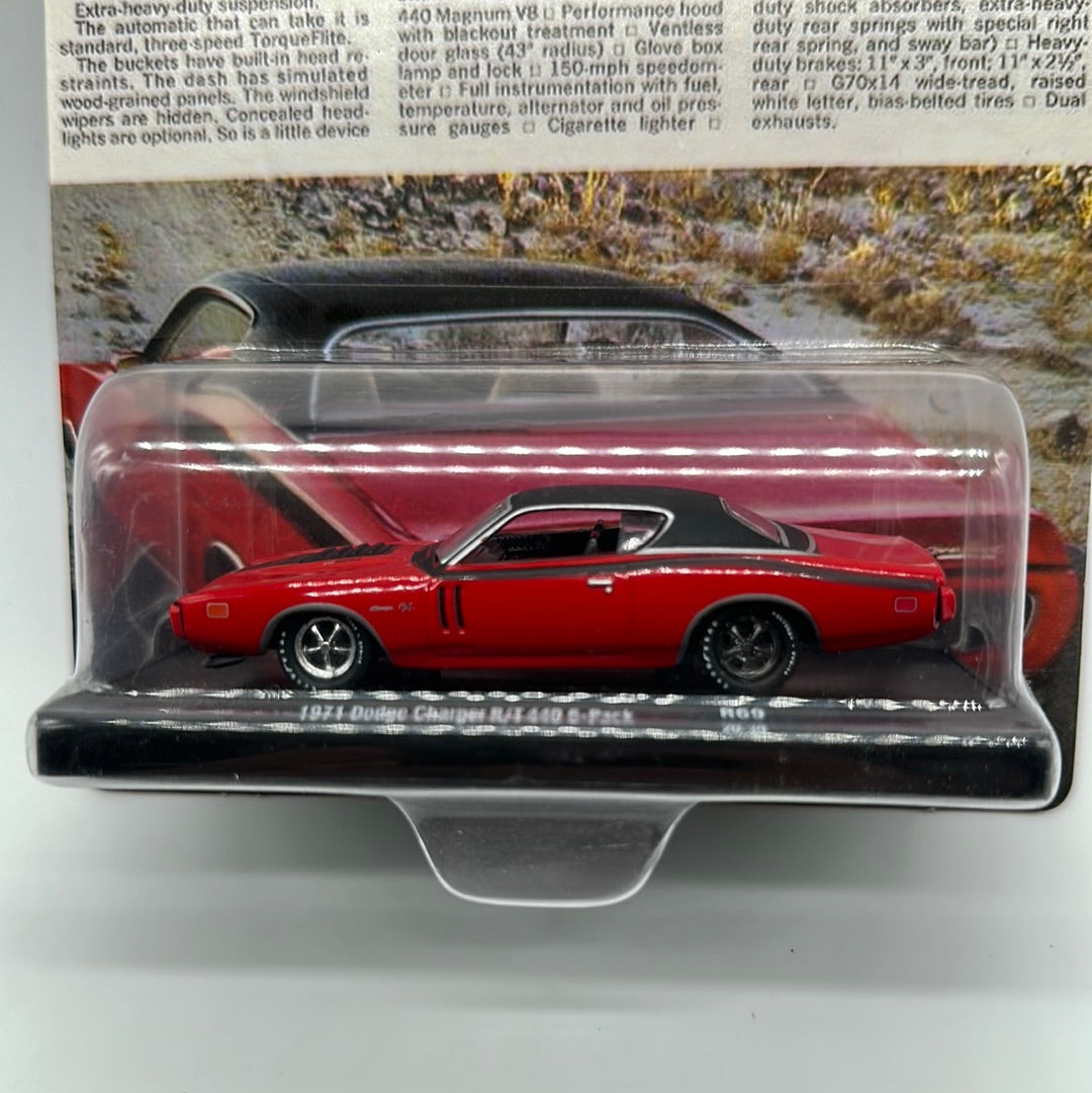 M2 Machines Auto Drivers - R69 - 1971 Dodge ChargerR/T 440 6 Pack - Red