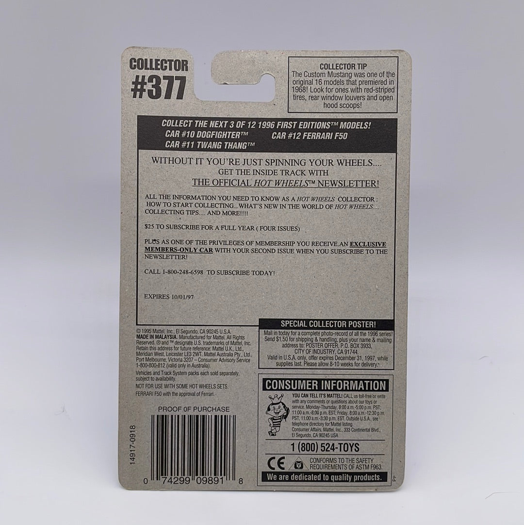 Hot Wheels Mainline - 1996 First Editions - Ferrari F50 Red