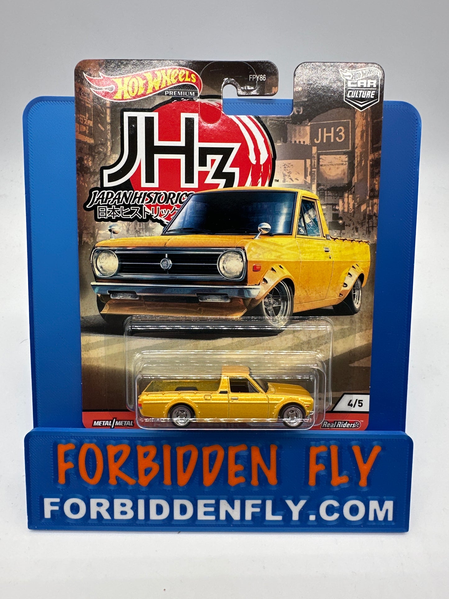 Hot Wheels Car Culture -  Japan Historics 3 (JH3) Premium Set of 5