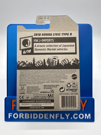 Hot Wheels 2021 Super Treasure Hunt - HKS 2018 Honda Civic Type R