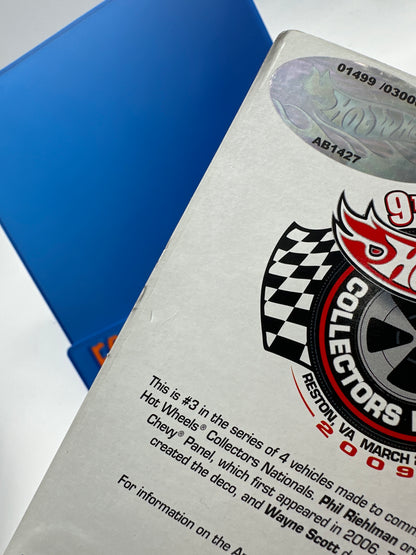 Hot Wheels 9th Annual Collector’s Nationals Convention - 2009 Reston, VA - ‘55 Chevy Panel (#3 of 4 Souvenir)