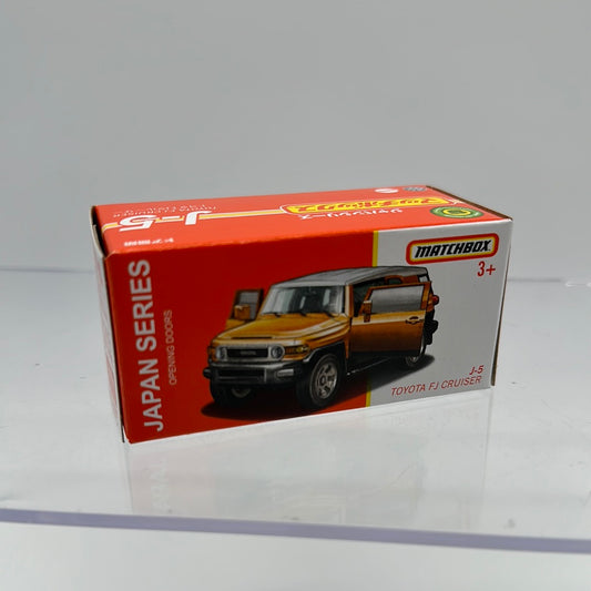 Matchbox 2023 Japan Exclusive Power Grabs (J-5) - Toyota FJ Cruiser