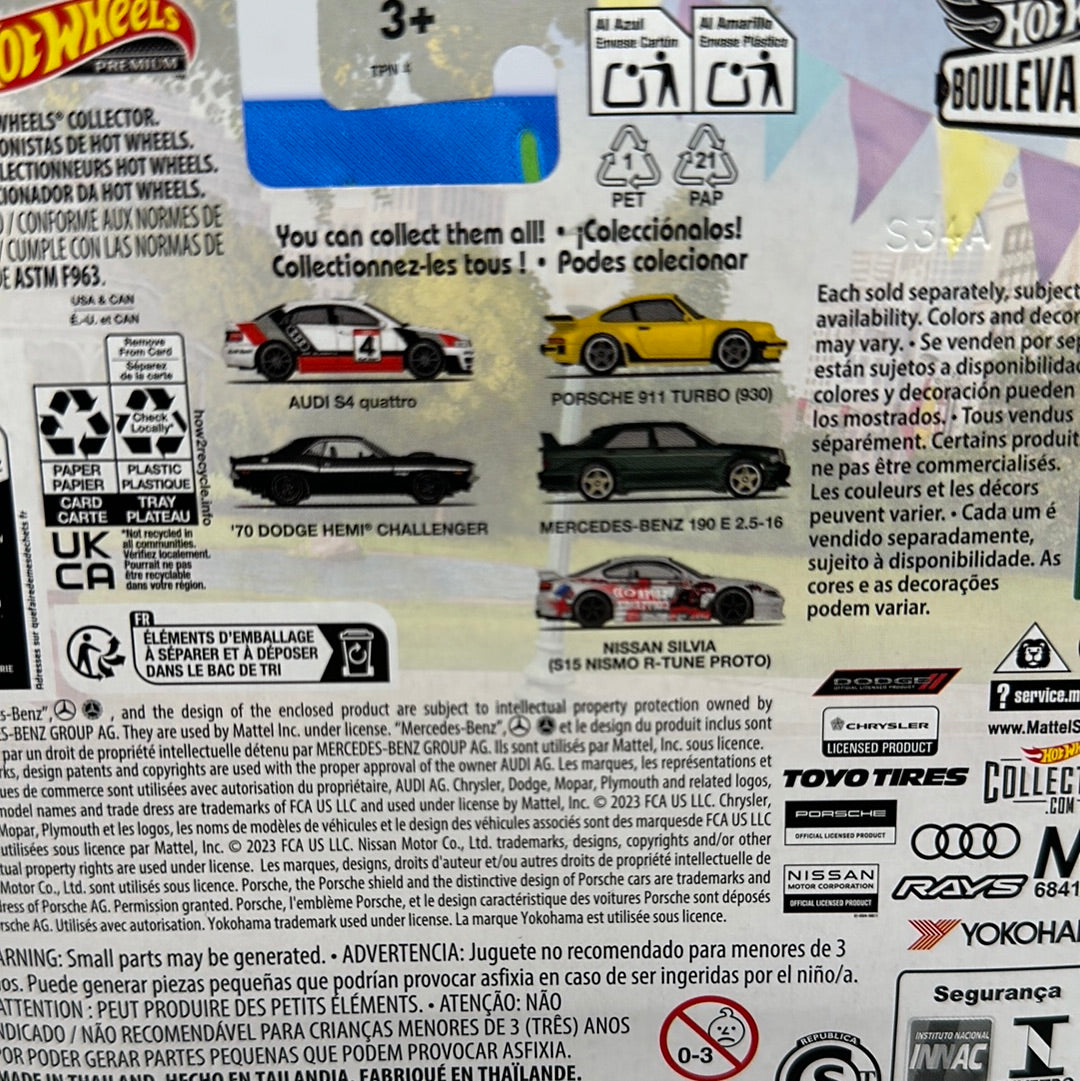 Hot Wheels Premium - Wal Mart Boulevard Series Mix S (#81 -85) Set of 5