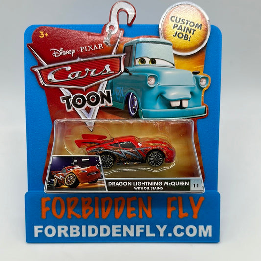 Disney Pixar Cars Movie - Cars Toon Series - Dragon Lightning McQueen with Oil Stains