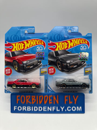 Hot Wheels Mainline - Factory Stickered 2018 - ‘82 Nissan Skyline R30 - Lot Of 2