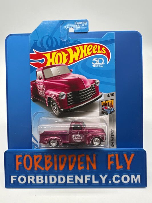 Hot Wheels 2018 Super Treasure Hunt - ‘52 Chevy