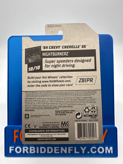 Hot Wheels Super Treasure Hunt - 2020 Q Case - ‘64 Chevy Chevelle SS