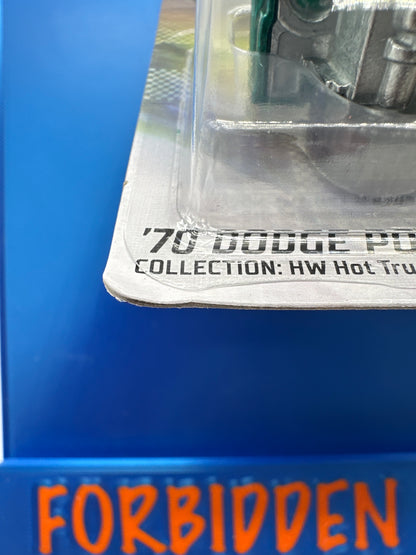 Hot Wheels NFT Series 7 - HW Hot Trucks - ‘70 Dodge Power Wagon