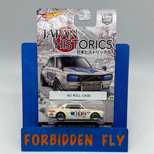 Hot Wheels Car Culture Premium -  Japan Historics 1 Series Single - #3/5 - Nissan Skyline HT 2000GT-X (No Roll Cage Variation)