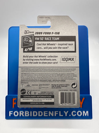 Hot Wheels Mainline - Factory Stickered 2018 - Exclusive Zamac Edition #18/18 - 2009 Ford F-150