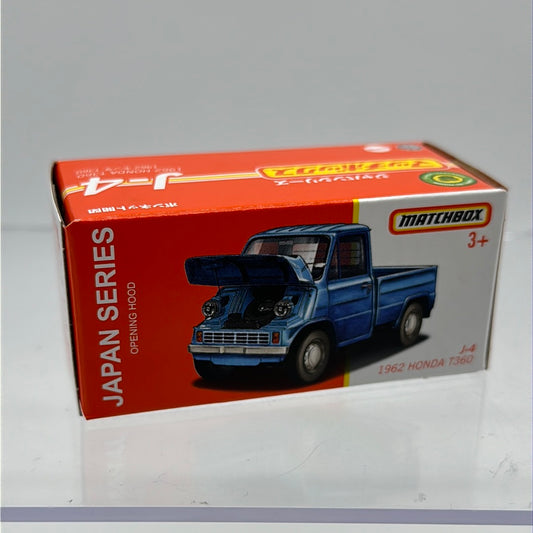 Matchbox 2023 Japan Exclusive Power Grabs (J-4) - 1962 Honda T360