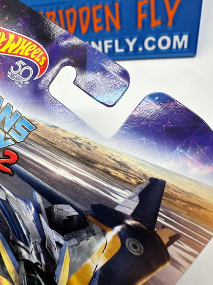 Hot Wheels 2018 Retro Entertainment Premium Single - Marvel Series #5/5 - Guardians of the Galaxy Vol. 2 Milano (Movie Reel Packaging)