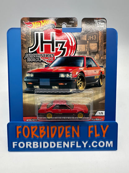 Hot Wheels Car Culture -  Japan Historics 3 (JH3) Premium Set of 5